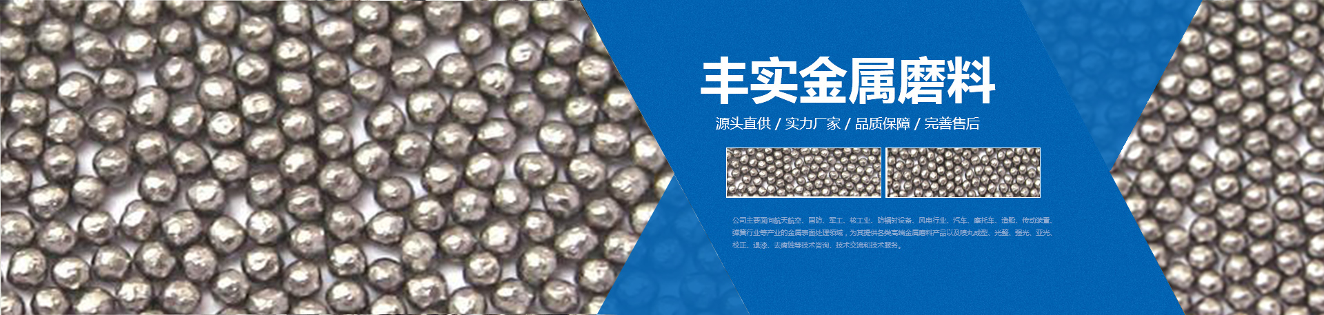 河北鎧源輸送機(jī)械有限公司